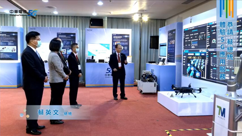 1593509120247984.jpg 20200630_5G開台.jpg